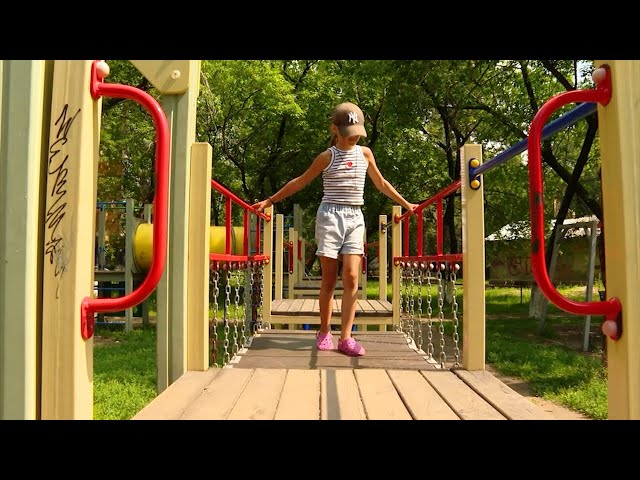 «В центре внимания»