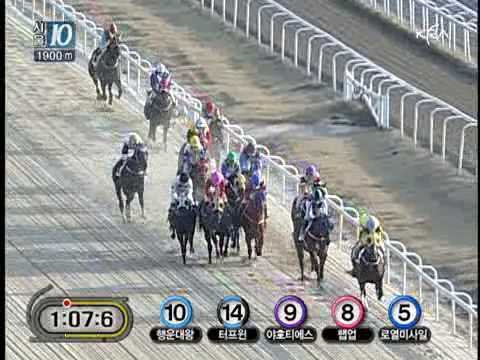 Tough Win - 2010-04-04, Class 1