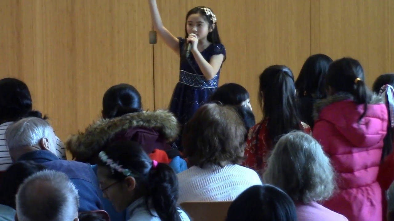 Plainsboro Public Library