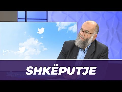 Dallimi mes Islamit dhe muslimanëve - Hoxhë Ekrem Avdiu