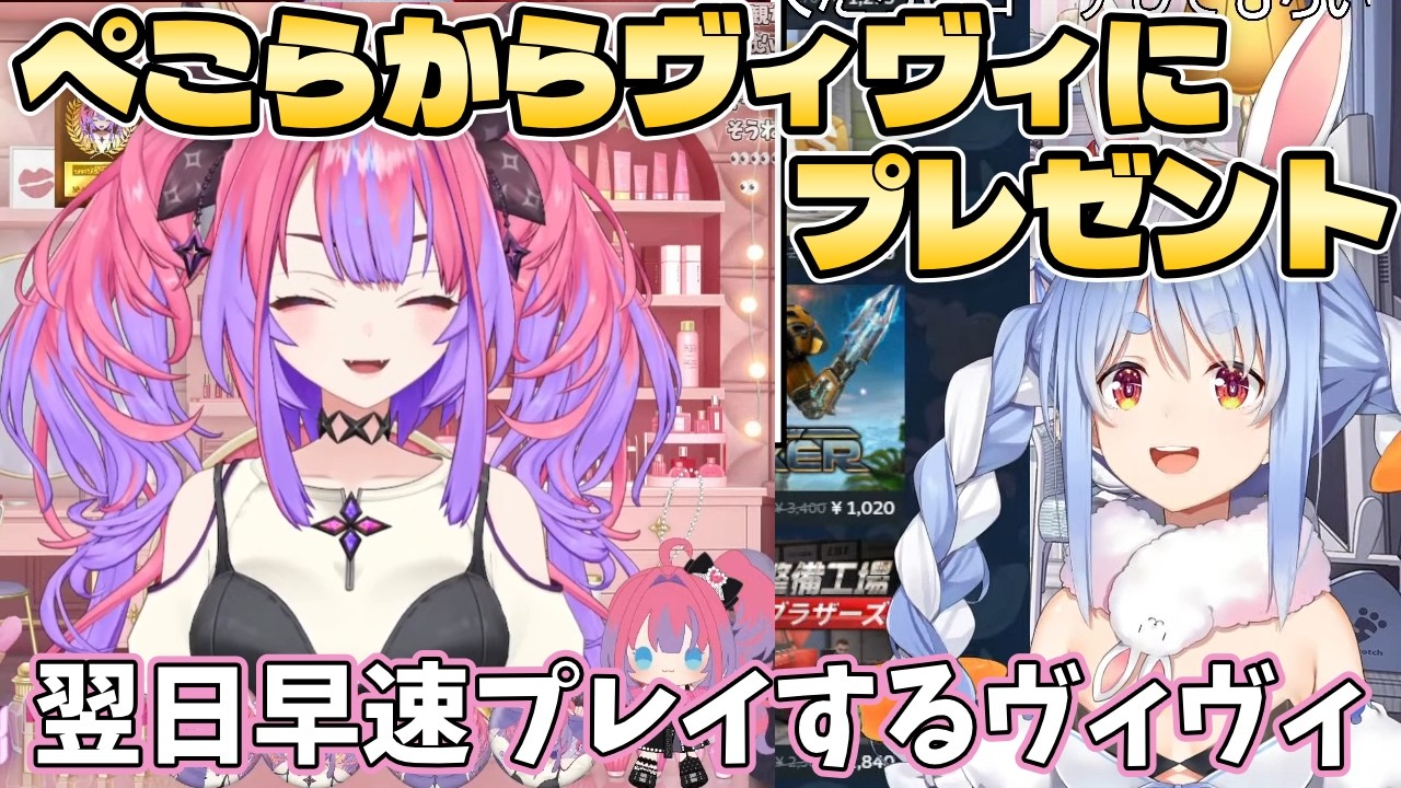 YouTubeサムネイル