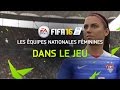 FIFA 16 édition deluxe - PS4