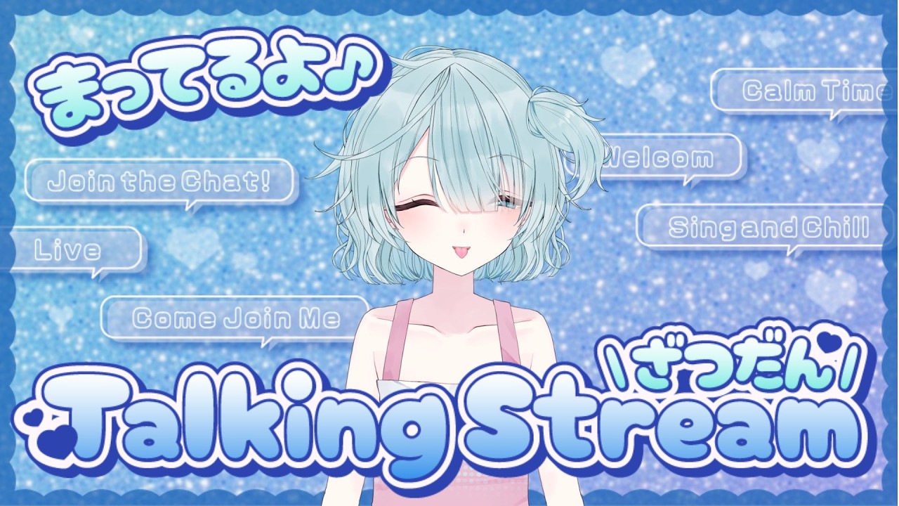 ☁️朵摸寧Call☁️蒐集十二星座的good morning!!｜天藍朵朵Blue Dodo