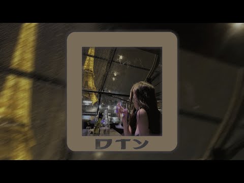 Makko x Tlow x BHZ x Guitar Type Beat [FREE] | "Regenschirm"