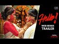 Hello হ্যালো Official Trailer Raima Sen Priyanka Sarkar Joy Sengupta Hoichoi Originals