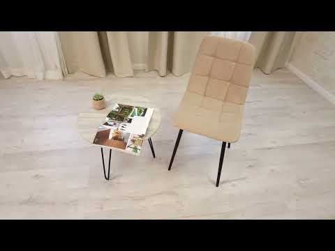 Миниатюра изображения товара Стул Tetchair Chilly Max 45x54x90 (бежевый/черный)