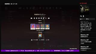 『原神参加型』中級者/探索度上げ、素材集め/誰か手伝って頂けませんか？