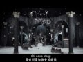 [繁中字]CNBLUE-Cold Love(狠毒的愛) 