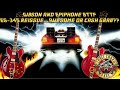 NEW Gibson And Epiphone Back To The Future ES 345 Models Are Here