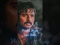 மழைமேகம் வரும்பேது மயில்