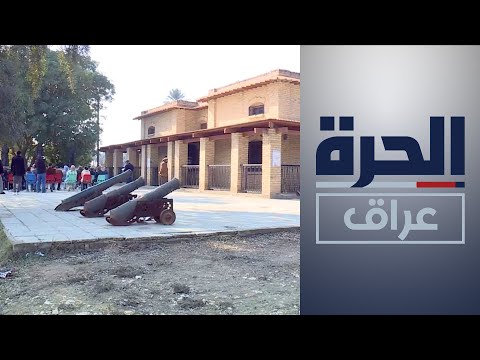 شاهد بالفيديو.. قصر الملك غازي بالديوانية يستضيف جلسة شعرية للتوعية بتراث العراق