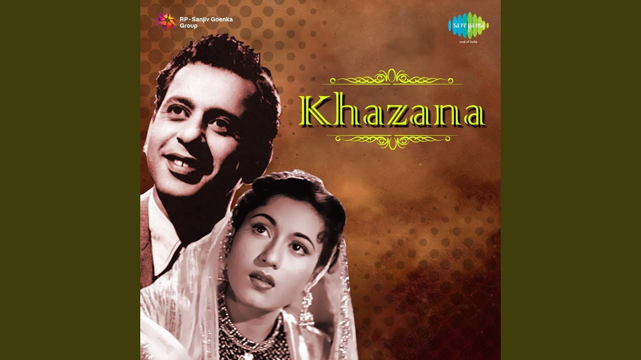 repeat movie image - 0