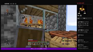 PS4 マインクラフト　実況　参加型？