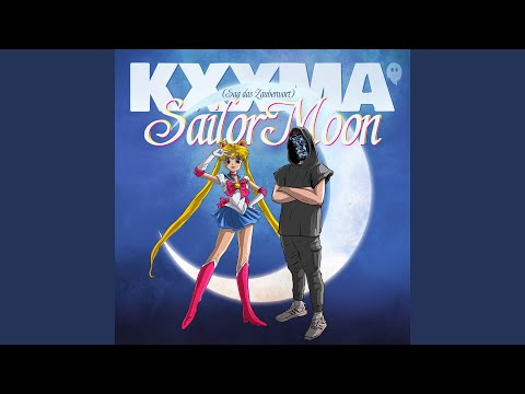 Sailor Moon (Sag das Zauberwort)