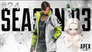 #24[Apex Legends]大晩餐会イベント！少しだけ闇夜のキングスキャニオンやってみる[まったり女性実況]