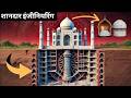 The Taj Mahal Masterpiece Of Engineering 3D Animation