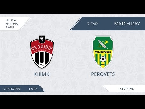 AFL19. Russia. National League. Day 7. Khimki - Perovets