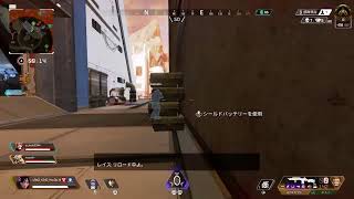 外人のApex配信