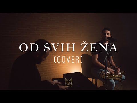 Dominik i Lovro - Od svih žena [Cover]