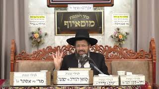 הרב דוד גבאי | פרשת חיי שרה | בית הכנסת מוסאיוף (בית הכנסת מוסאיוף) - התמונה מוצגת ישירות מתוך אתר האינטרנט יוטיוב. זכויות היוצרים בתמונה שייכות ליוצרה. קישור קרדיט למקור התוכן נמצא בתוך דף הסרטון