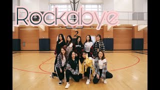 Download lagu On my own Rockabye---Paradanse UVa | Alien| Banana Culture| Dance cover mp3 Download lagu On my own Rockabye---Paradanse UVa | Alien| Banana Culture| Dance cover mp3