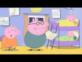 Peppa Pig 3x04 La Bibblioteca