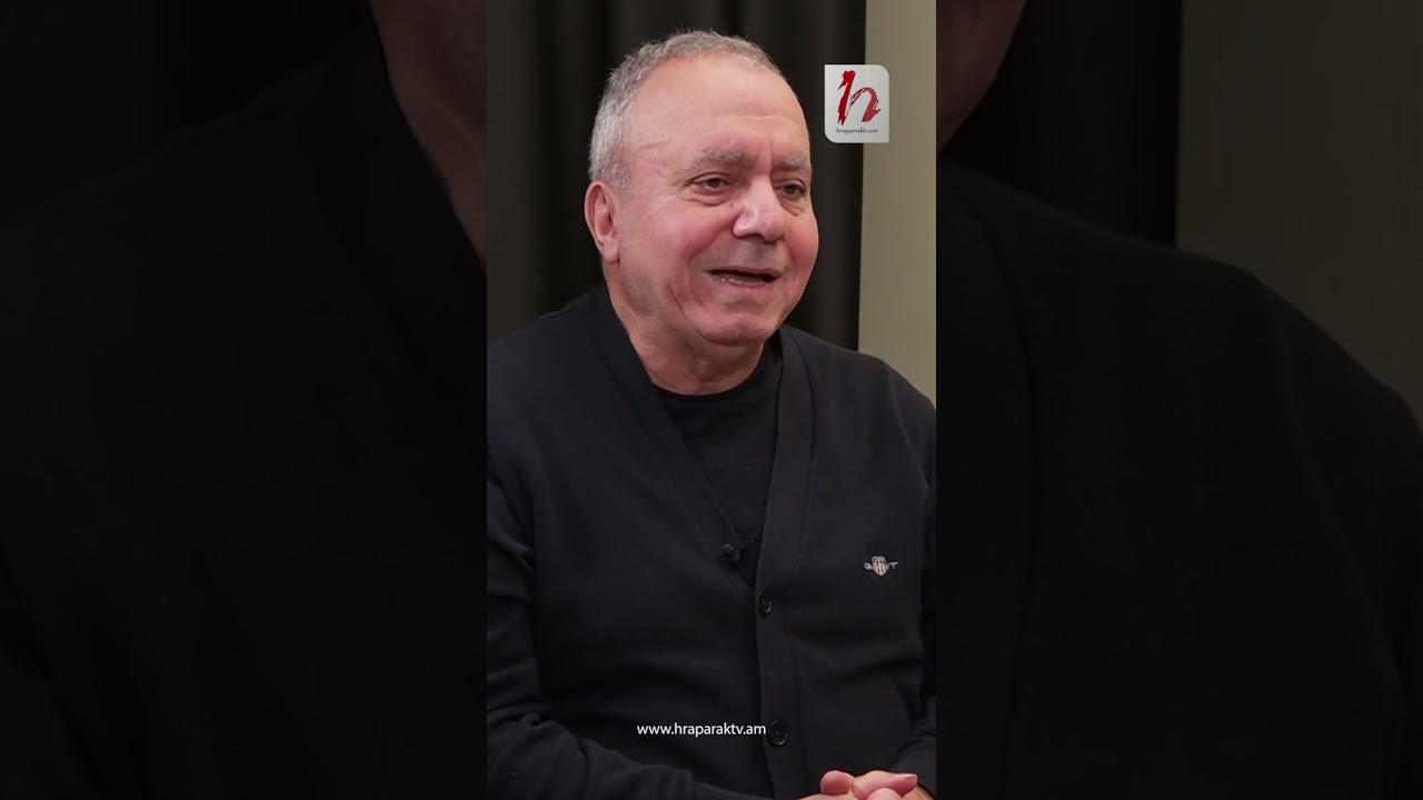 Դա դուք եք անում, տիկին Ավանեսյան` ձեր մոր հետ