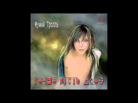 download lagu mp3 mp4 Tochno Rtut Aloe Exactly Mercury Aloe, download mp3 Tochno Rtut Aloe Exactly Mercury Aloe free download, download mp3 Tochno Rtut Aloe Exactly Mercury Aloe