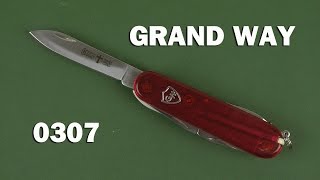 Grand Way 307 - відео 1
