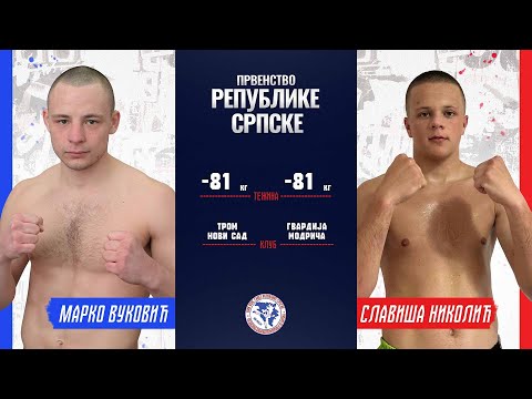 Marko Vuković (KBK Tron Novi Sad) vs Slaviša Nikolić (KBK Gvardija Modriča)