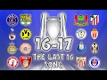 🏆THE LAST 16🏆 Champions League Song - 16/17 Intro Parody Theme!