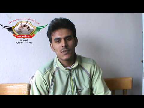 تأمين انشقاق أحد عناصر النظام من قبل لواء التوحيد في حمص