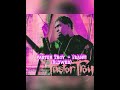 Yeah!!! (Slowed) ~ Pastor Troy