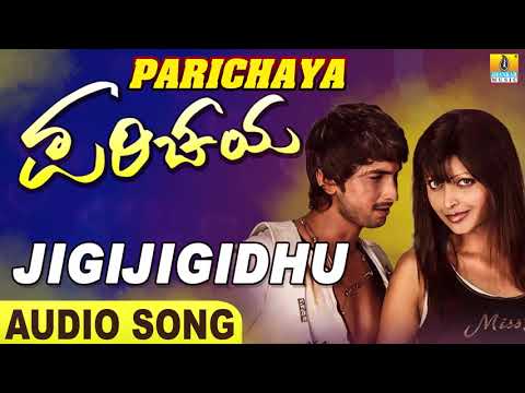 Jigijigidhu | Parichaya | Alisha Chinai, Blaze, Jessi Gift | Tarun Chandra, Rekha | Jhankar Music