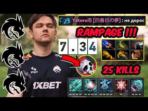 Yatoro 7.34 Phantom Assassin Unstoppable MODE RAMPAGE New Patch Dota 2