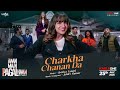 Charkha Chanan Da Jyotica Tangri Punjabi Song Jaidev Kumar Haan Main Pagal Haan 25th July