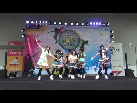 La 9alette @JKStreet AUD2016 160626