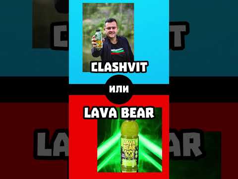 👉НЕ ГО ГЛЕДАЙ ДО КРАЯ!😨 #bulgaria