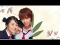Princess Hours Yoon Eun Hye Ju Ji Hoon Memory Lane