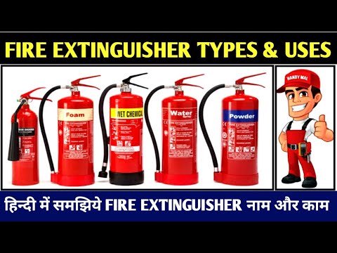 Abc stored pressure fire extinguishers kg