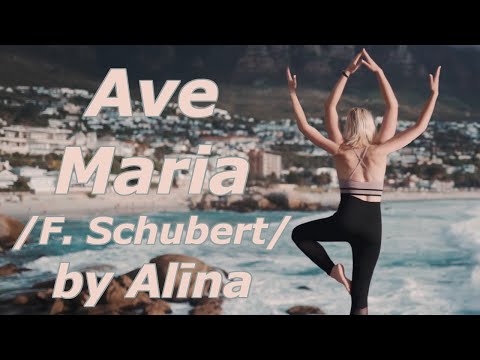 Ave Maria /F. Schubert/ by Alina Melngaile