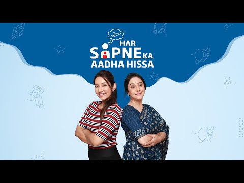 Plan Today, Smile Tomorrow | HDFC Life YoungStar Udaan for Your Child’s Future (Hindi)