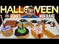 Five O Donuts Halloween Mukbang | Why I Love Donuts