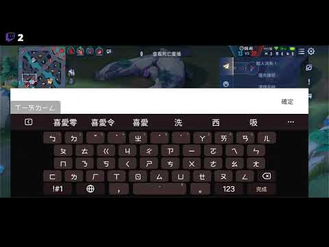 One carry to rule them all! 3