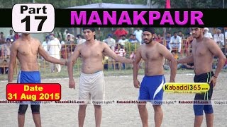 (13) Manakpaur (Jalandhar) Kabaddi Touranament 31 Aug 2015