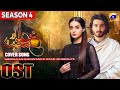 Khuda Aur Mohabbat Season 4  Ost - Cover Song - feroz khan Danish iqra - dur e fishn full song