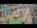 Ganesholsavam 2019