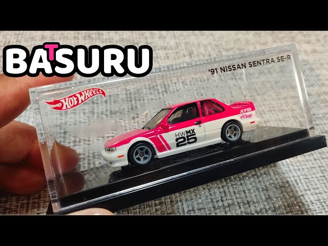 Vídeo relacionado con Hot Wheels Collector Vehículo de Colección HW Tour Bus para coleccionistas