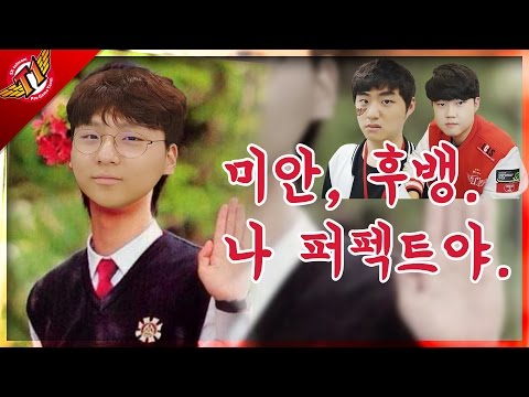 'Sorry, Huni-Bang duo..It's a perfect game.' Blank's crazy mechanics [ Short Cut ]