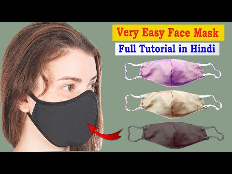 homemade face mask kaise banaye - face mask homemade//face mask kaise banaye Video